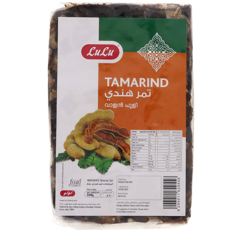 LuLu Tamarind 500 g Lulu Hypermarket