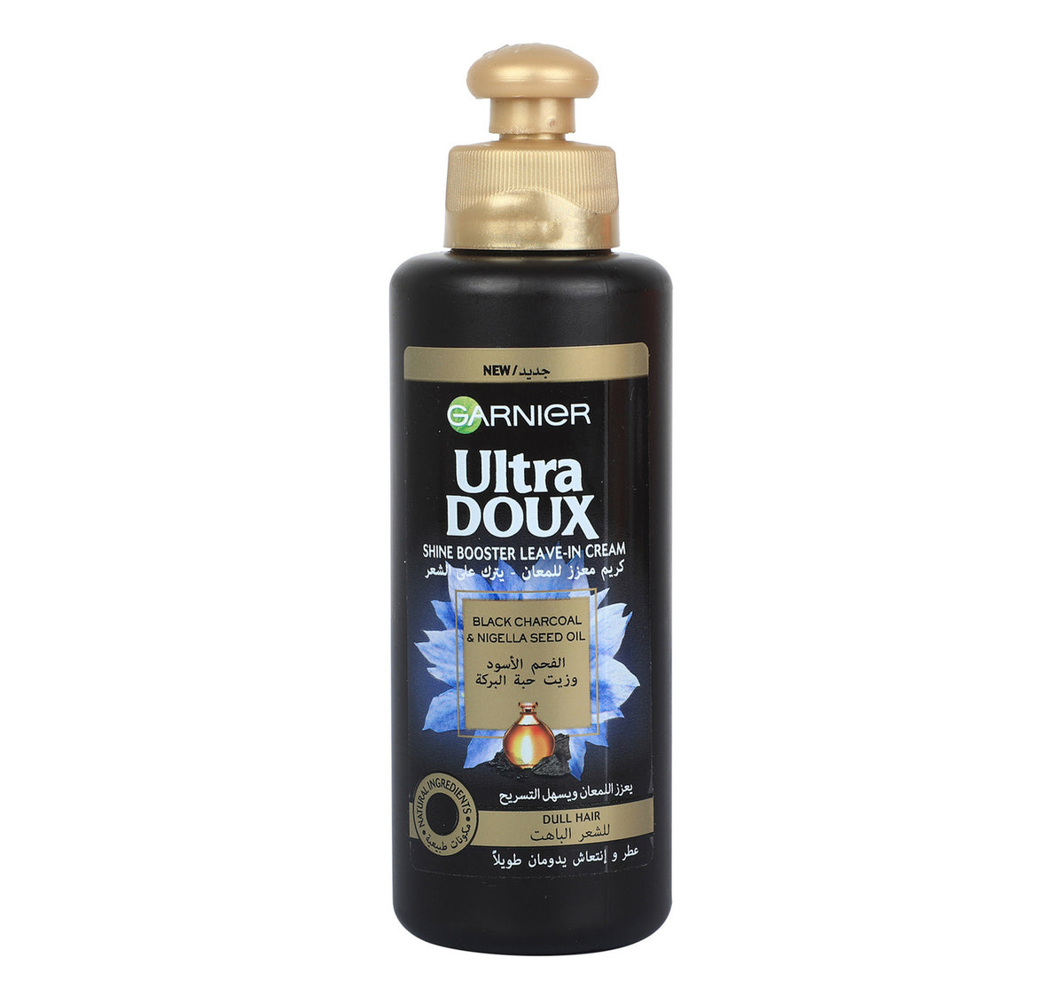 Garnier Ultra Doux Shine Booster Leave In Cream Black Charcoal & Nigella Seed Oil 200 ml