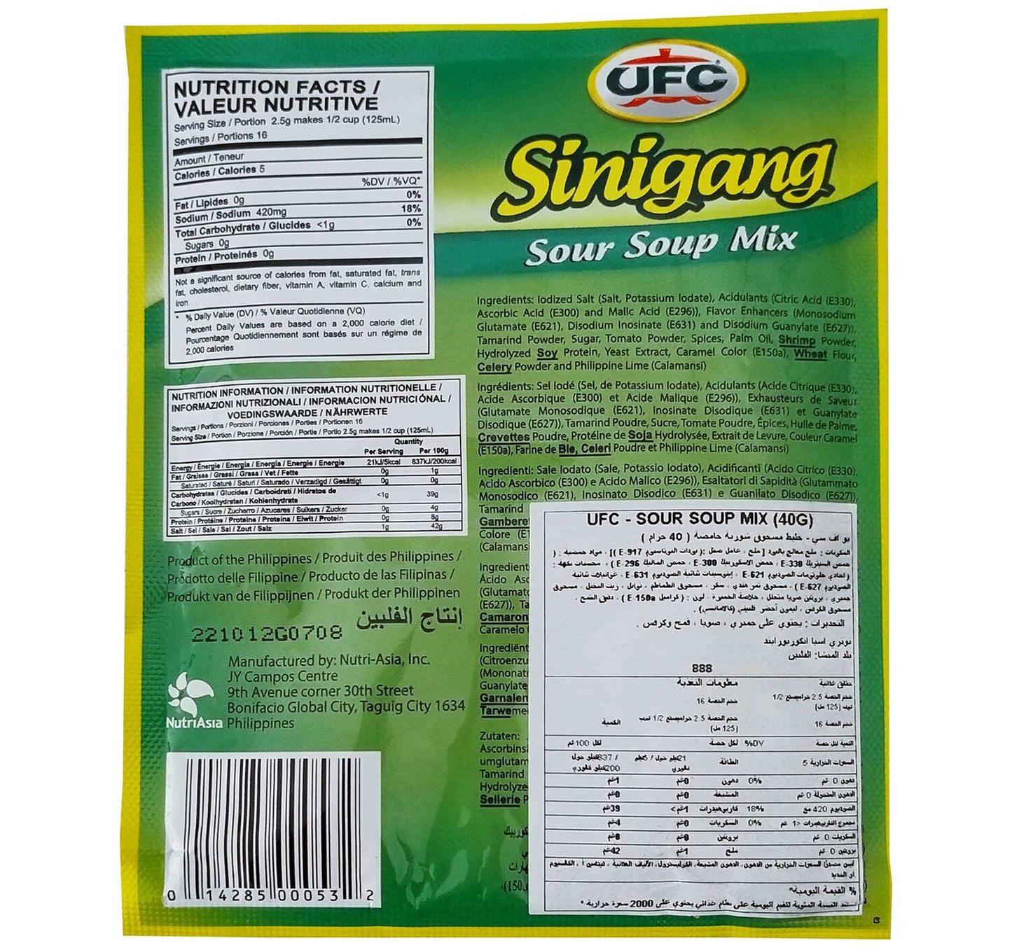 UFC Sinigang Sour Soup Mix 40 g