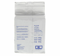 DCL Instant Yeast 500 g Lulu Hypermarket