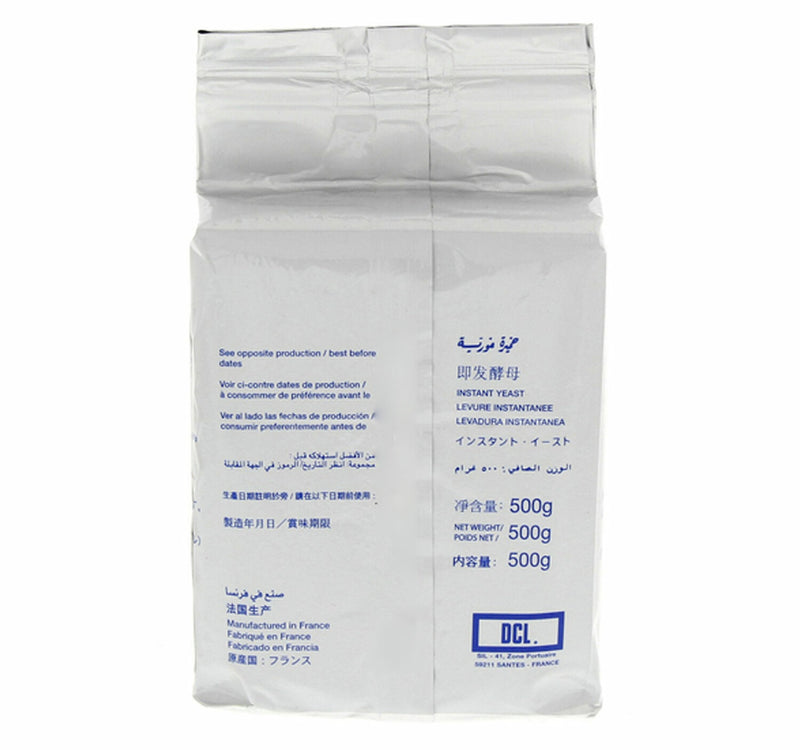 DCL Instant Yeast 500 g Lulu Hypermarket
