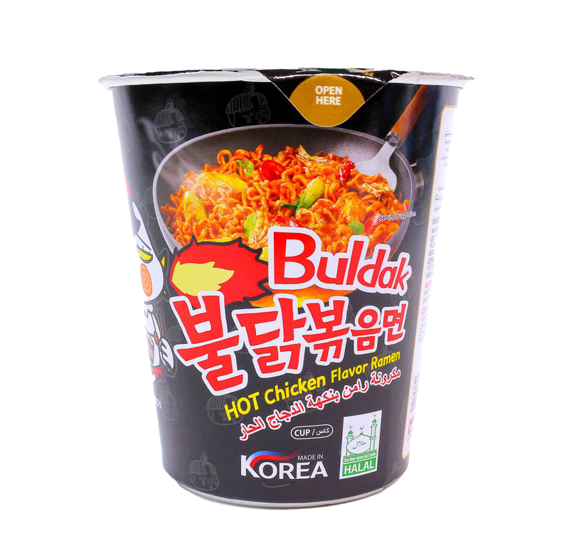 Samyang Hot Chicken Stir Fried Noodle 70 g Lulu Hypermarket