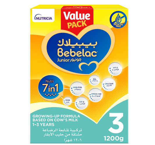 Bebelac Nutri 7 In 1 Stage 3 Growing Up Formula From 1 - 3 Years 1.2 kg