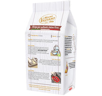 Molino Vigevano Pizza Flour 500 g Lulu Hypermarket