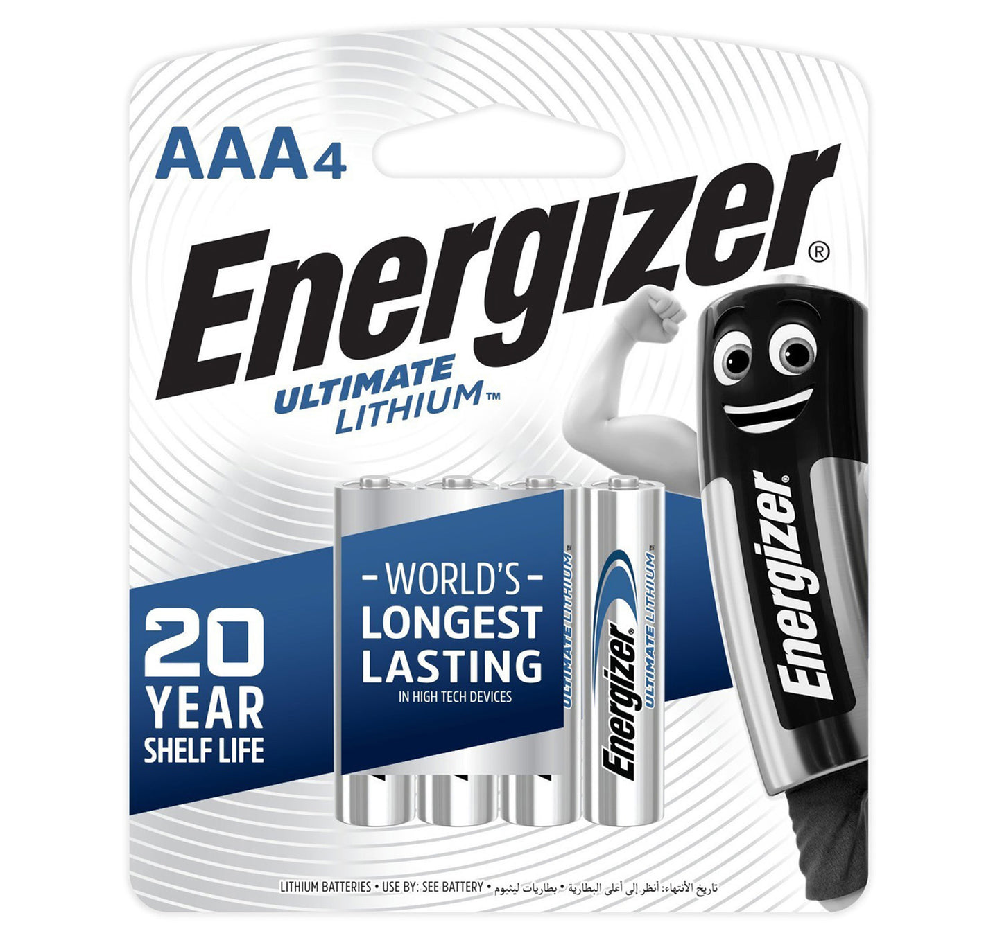 Energizer Ultimate Lithium AAA battery L92BP4, Pack of 4 Pcs