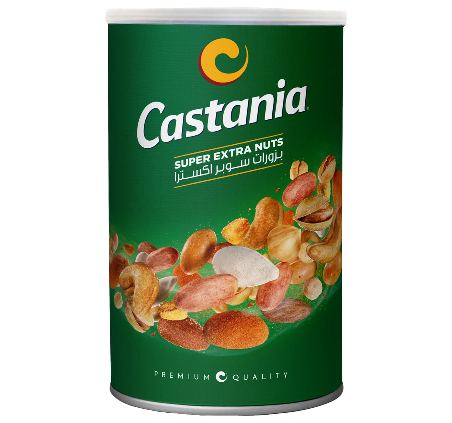 Castania Super Extra Nuts 450 g Lulu Hypermarket