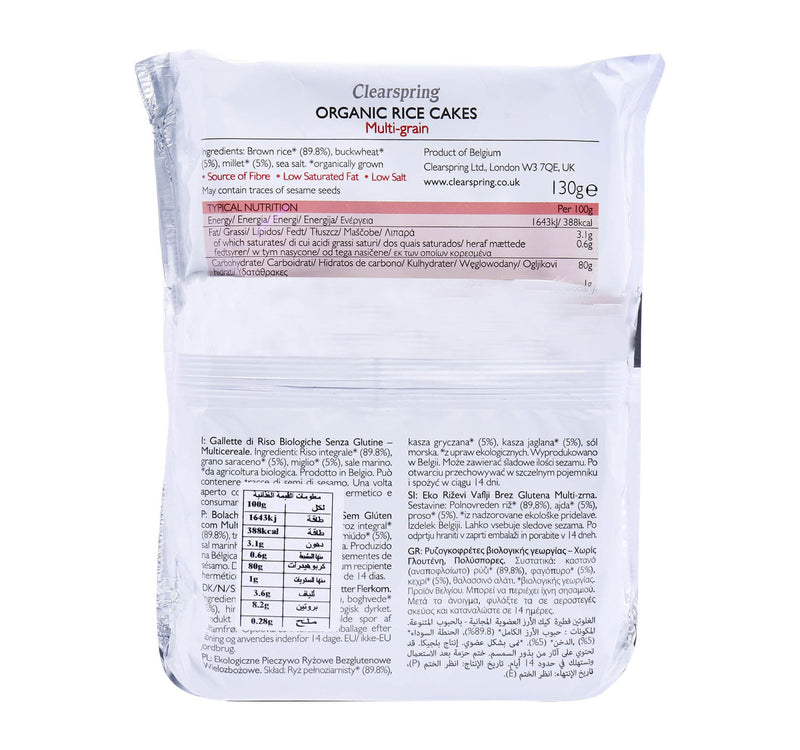 Clearspring Organic Rice Cakes Multigrain 130 g