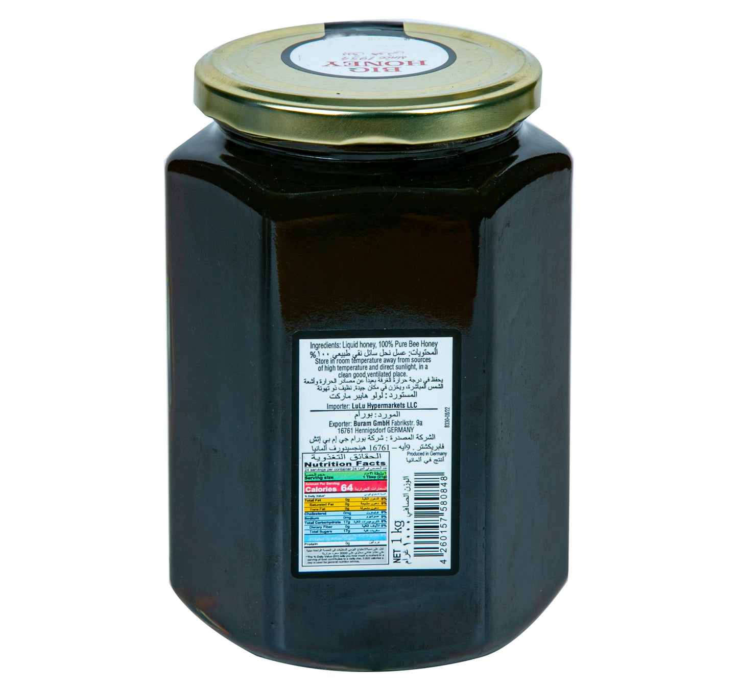 Bio Honey Black Forest Honey 1 kg