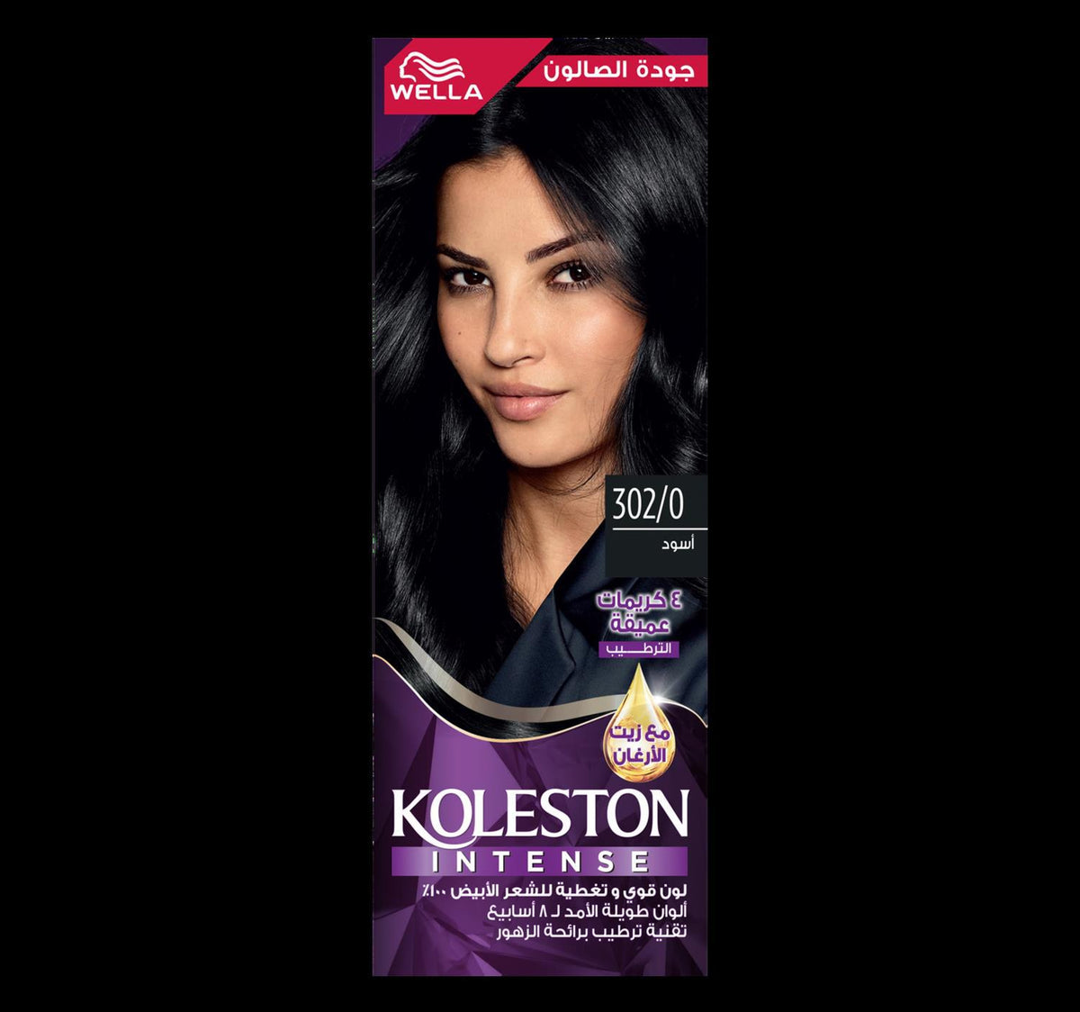 Koleston Intense Black 302/0 1 pkt