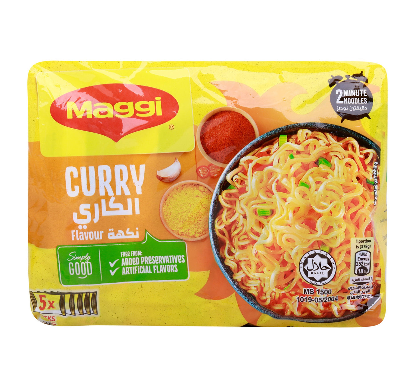 Maggi 2 Minutes Curry Noodles 5 x 79 g Lulu Hypermarket