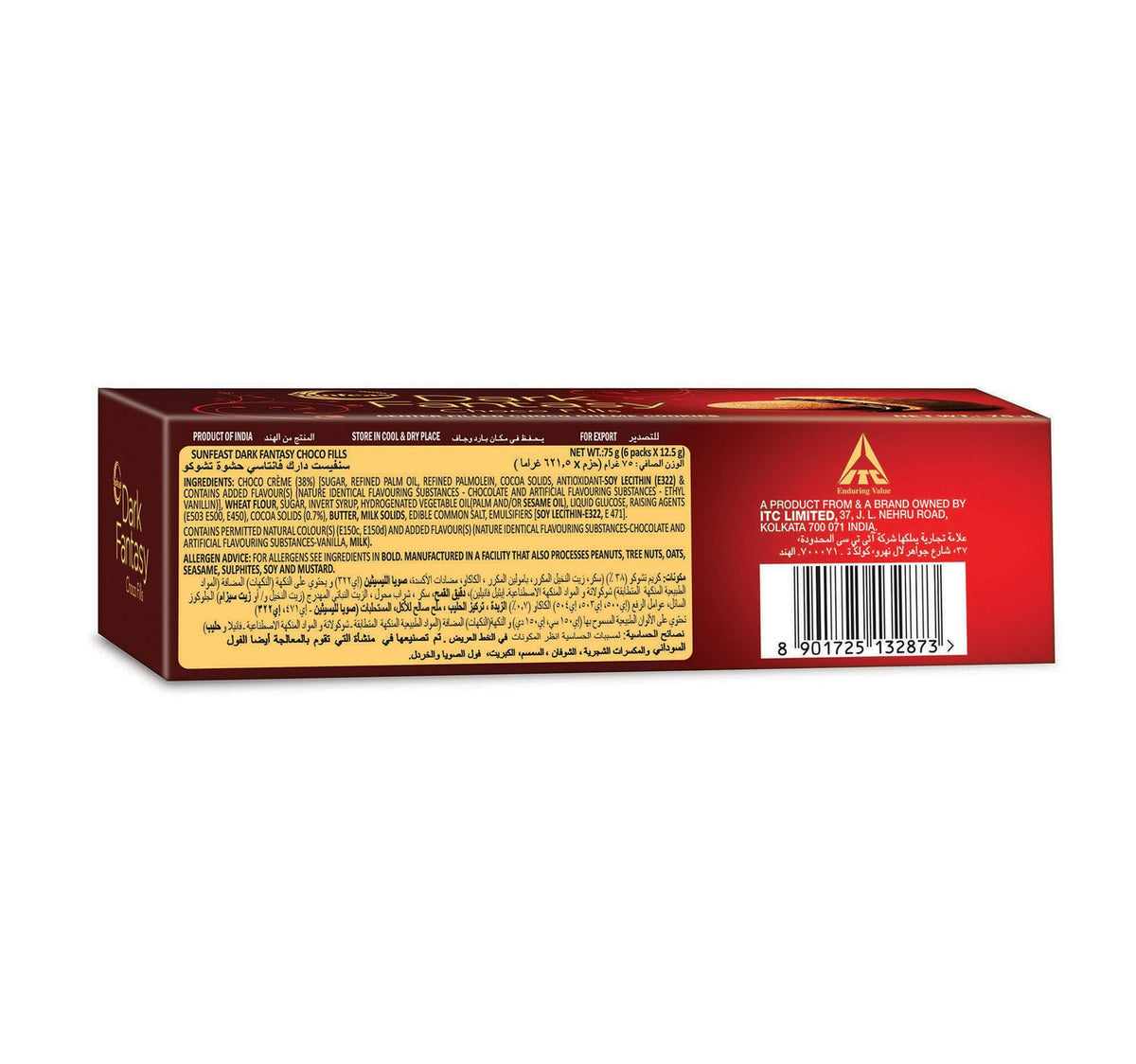 Sunfeast Dark Fantasy Choco Fills 75 g