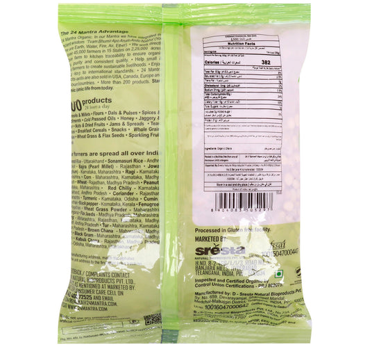 24 Mantra Organic Chana Dal 500 g