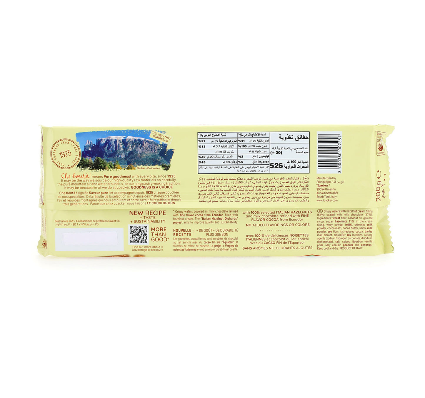 Loacker Gardena Hazelnut 200 g