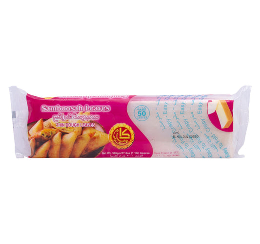 Al Karamah Samboosah Leaves 500 g Lulu Hypermarket