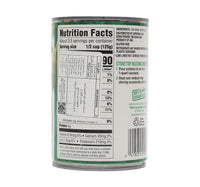 Essential Everyday Green Lima Beans 15 oz Lulu Hypermarket
