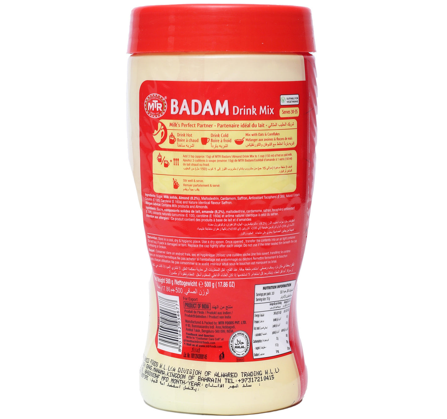 MTR Badam Drink Mix 500 g