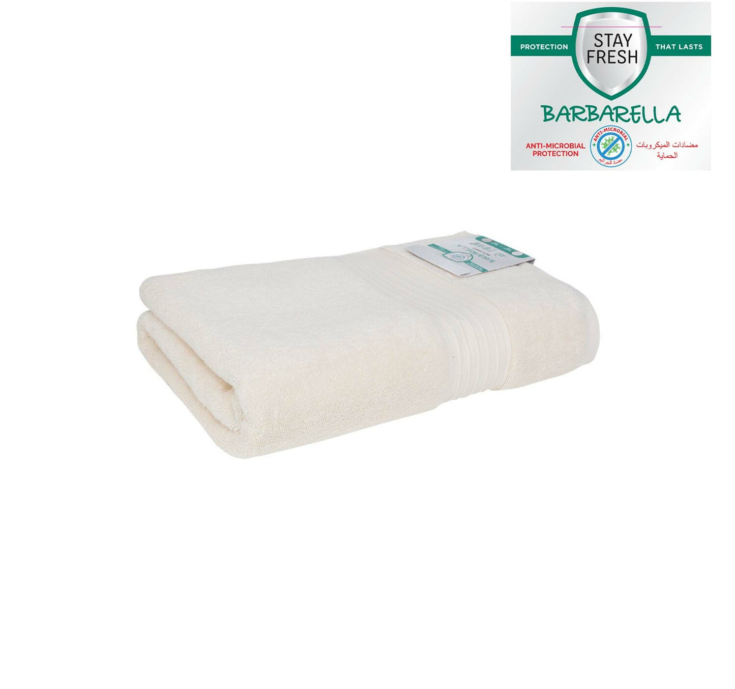 Barbarella Anti-Microbial Bath Towel, 70 x 140 cm, Beige