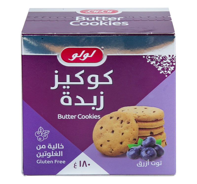 LuLu Gluten Free Blueberry Butter Cookies 180 g