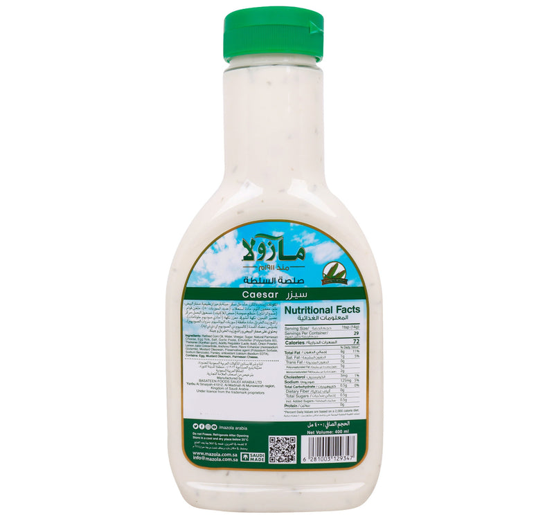 Mazola Caesar Salad Dressing 400 ml