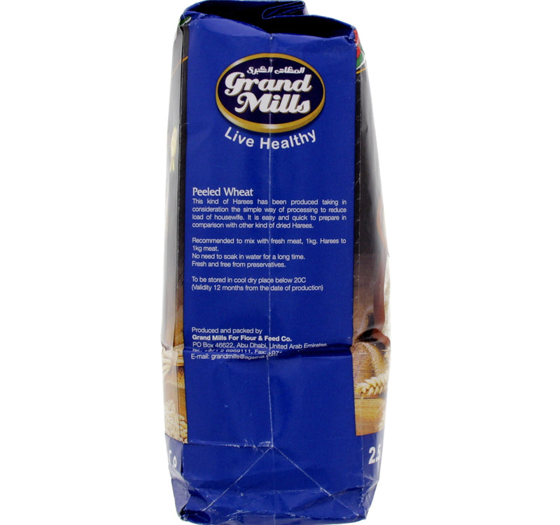 Grand Mills Peeled Wheat 2.5 kg Lulu Hypermarket