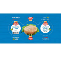 Al Alali Yellowfin Tuna Solid Pack In Olive Oil 3 x 170 g