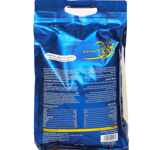 Biryani Basmati Rice 5 kg
