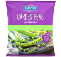 Emborg Garden Peas 450 g Lulu Hypermarket