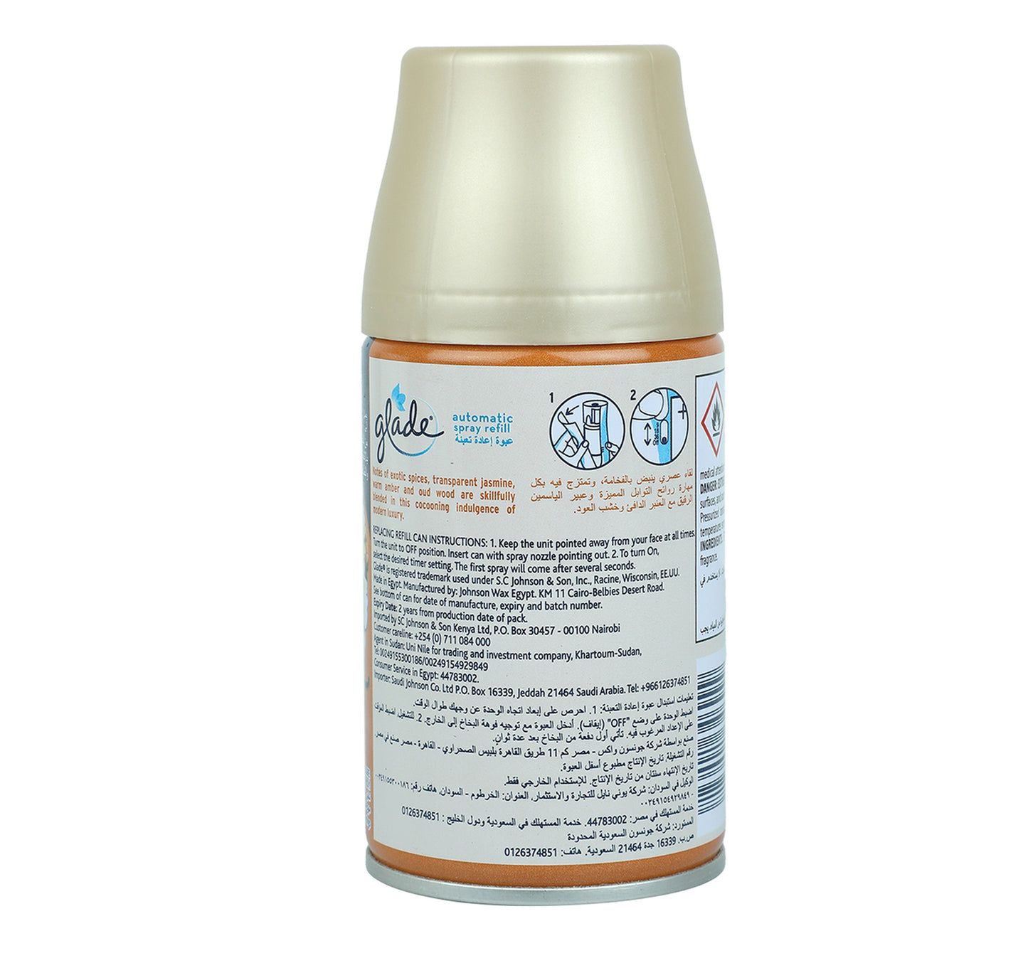 Glade Automatic Refill Air Freshener Elegant Amber And oud 269 ml