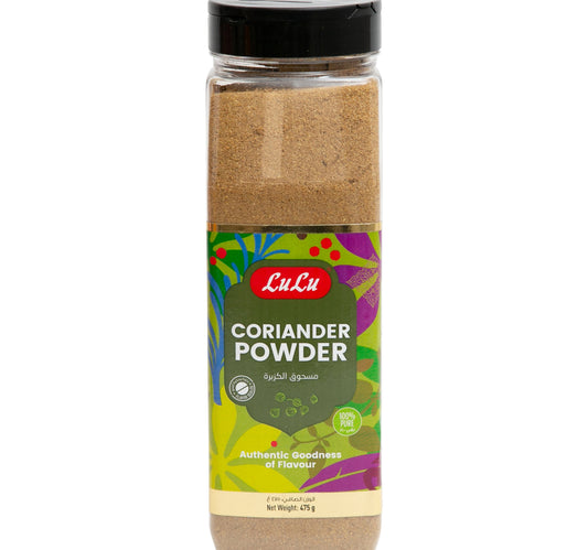 LuLu Coriander Powder 475 g Lulu Hypermarket