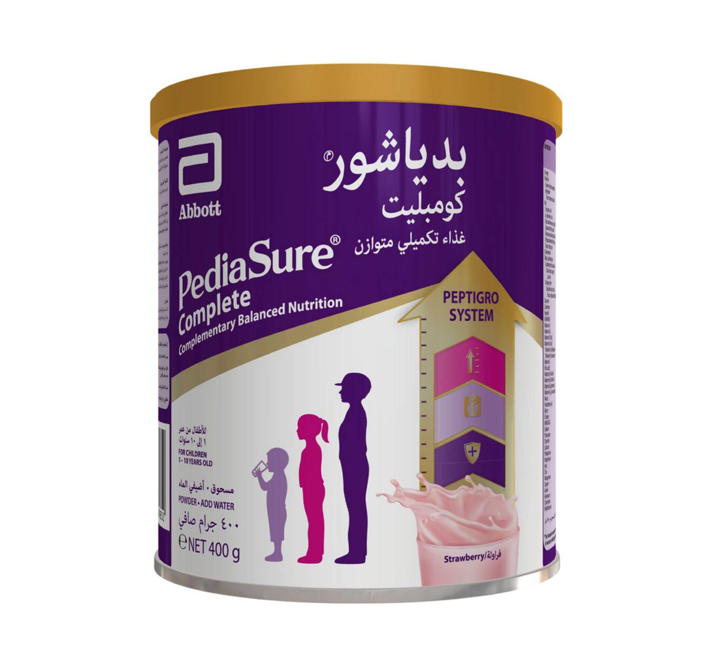 Pediasure Peptigro System With Strawberry Flavour For Children 1-10 Years Old 400 g