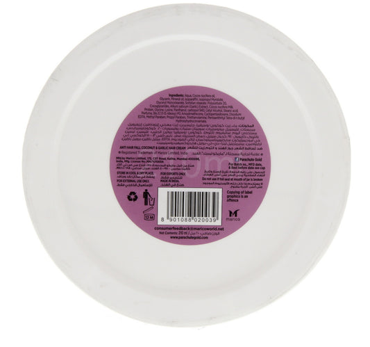 Parachute Gold Coconut And Garlic Hair Cream 210 ml