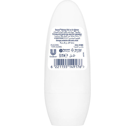 Rexona Women Anti-Perspirant Roll On Workout Hi-Impact 50 ml