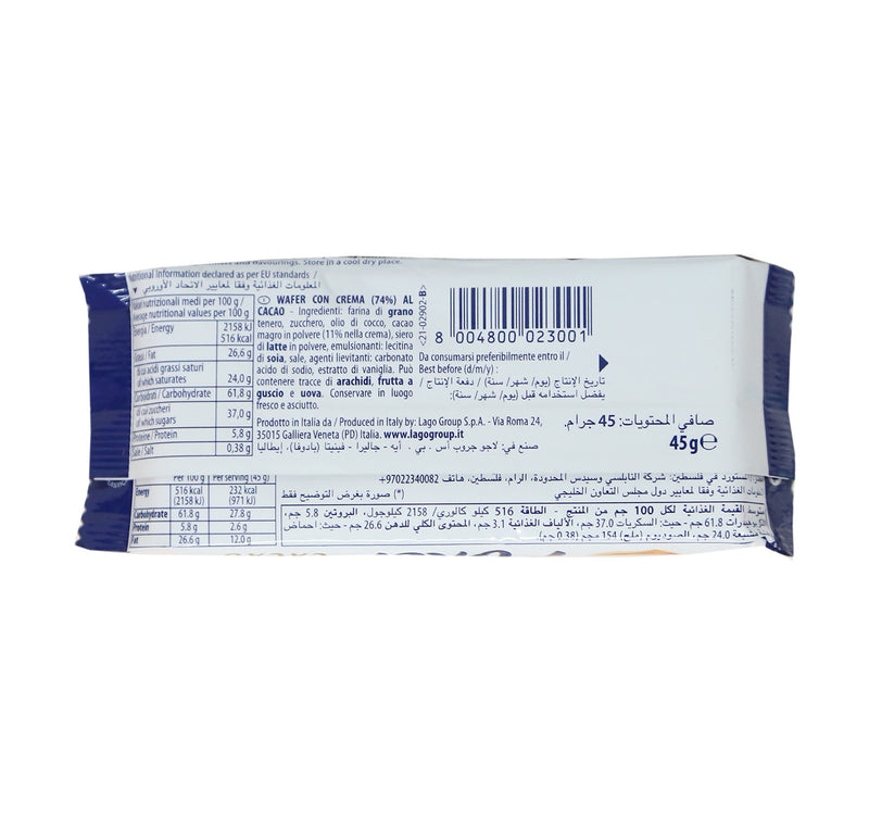 Lago Poker Wafer Cacao 45 g