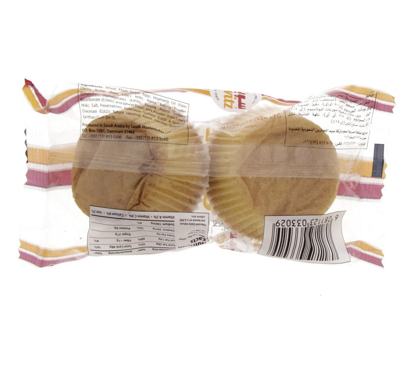 Switz Cupcake 70 g