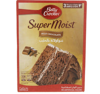 Betty Crocker SuperMoist Cake Mix Milk Chocolate 500 g Lulu Hypermarket