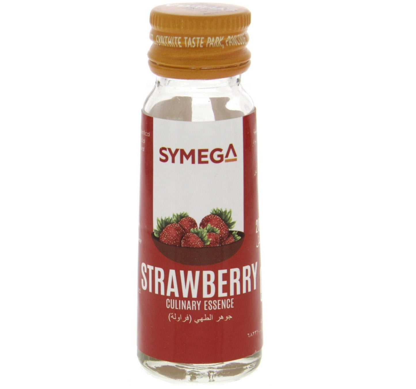 Symega Strawberry Culinary Essence 20 ml Lulu Hypermarket