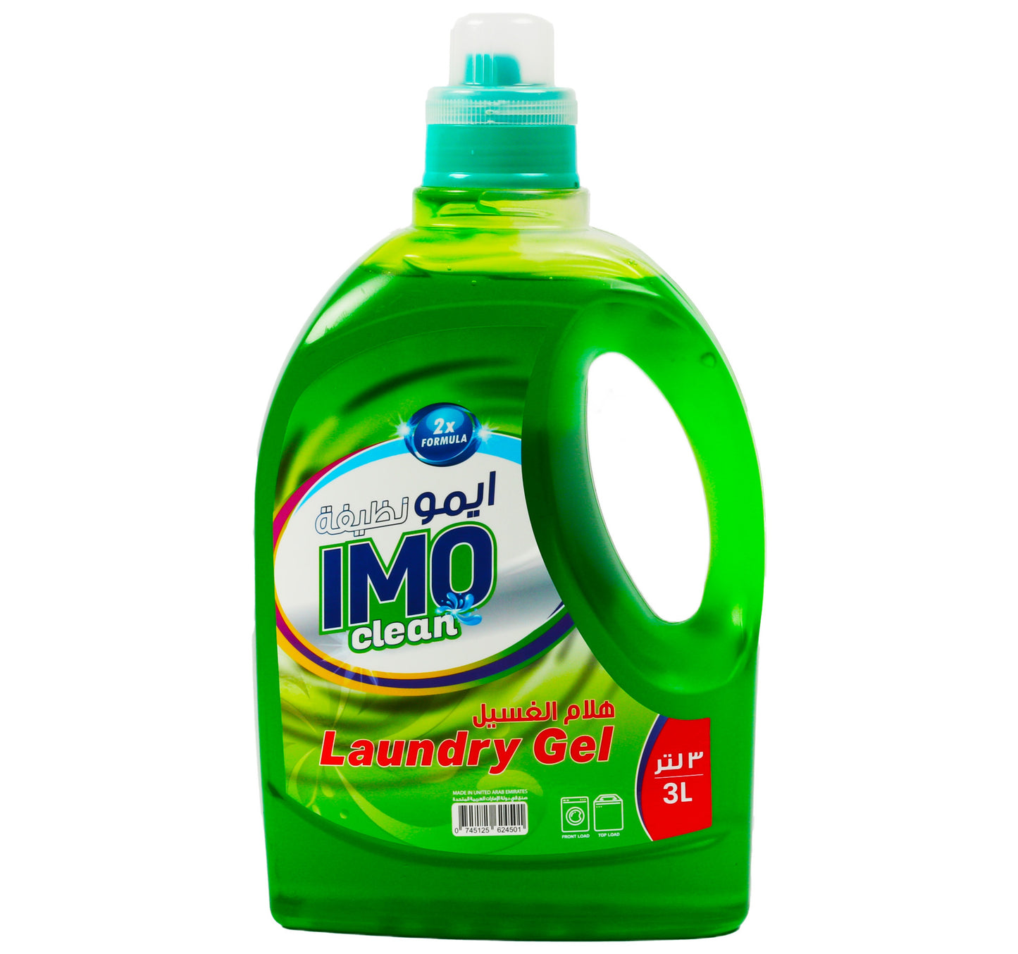 IMO Clean Laundry Gel Green Value Pack 3 Litres