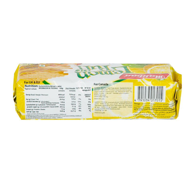 Maliban Lemon Puff with Lemon Cream Biscuit 200 g
