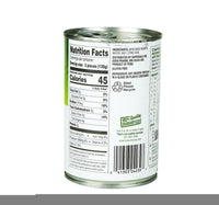 Essential Everyday Whole Artichoke Hearts Large 396 g
