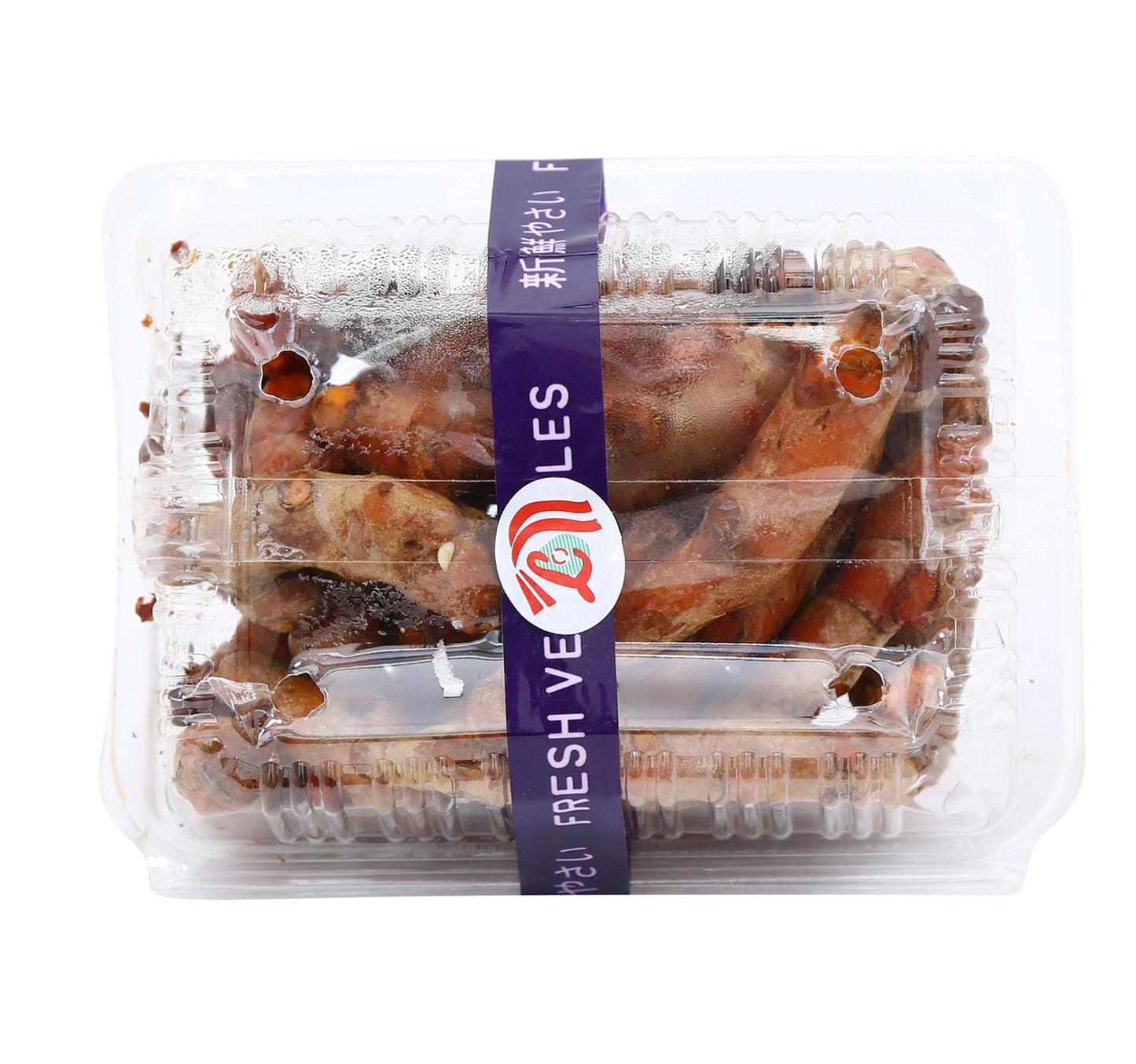 Turmeric Thailand 1 pkt Sultan Center