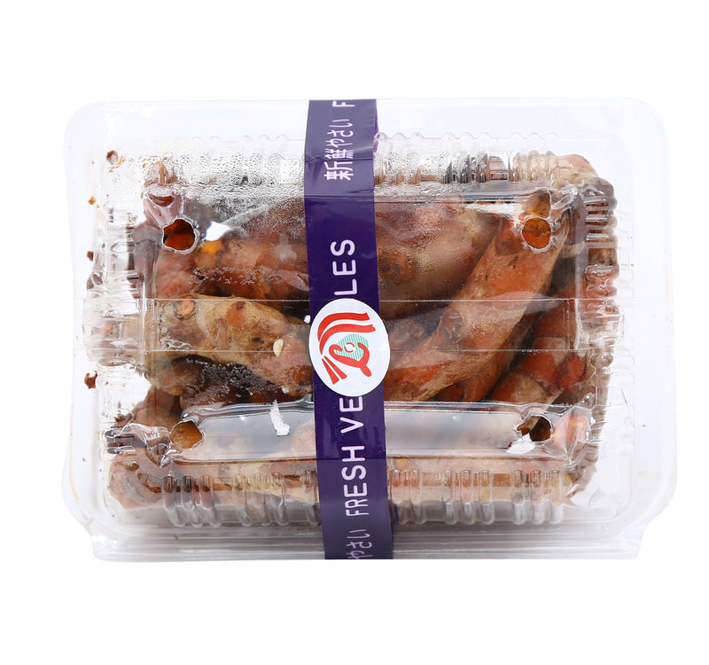 Turmeric Thailand 1 pkt Sultan Center