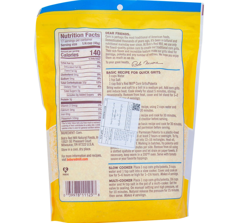 Bob's Red Mill Yellow Corn Grits Polenta 680 g Lulu Hypermarket
