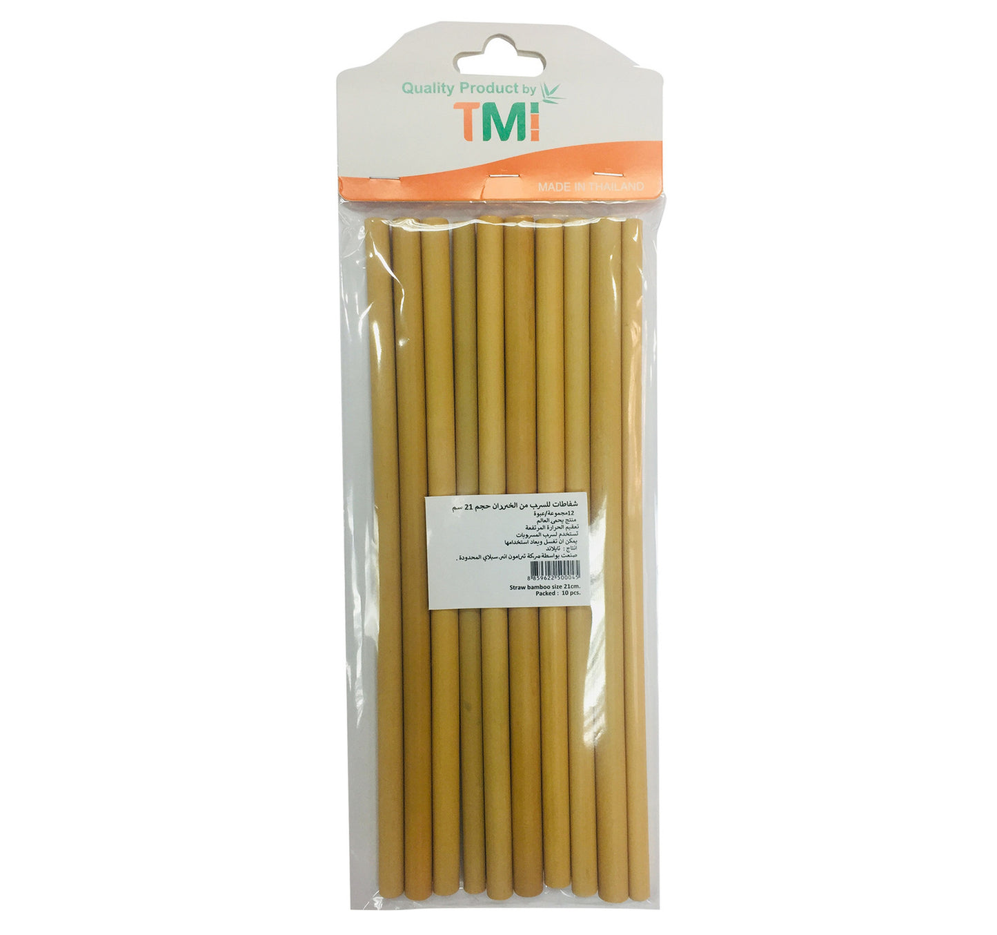 TMI Bamboo Straw 21cm 10pcs