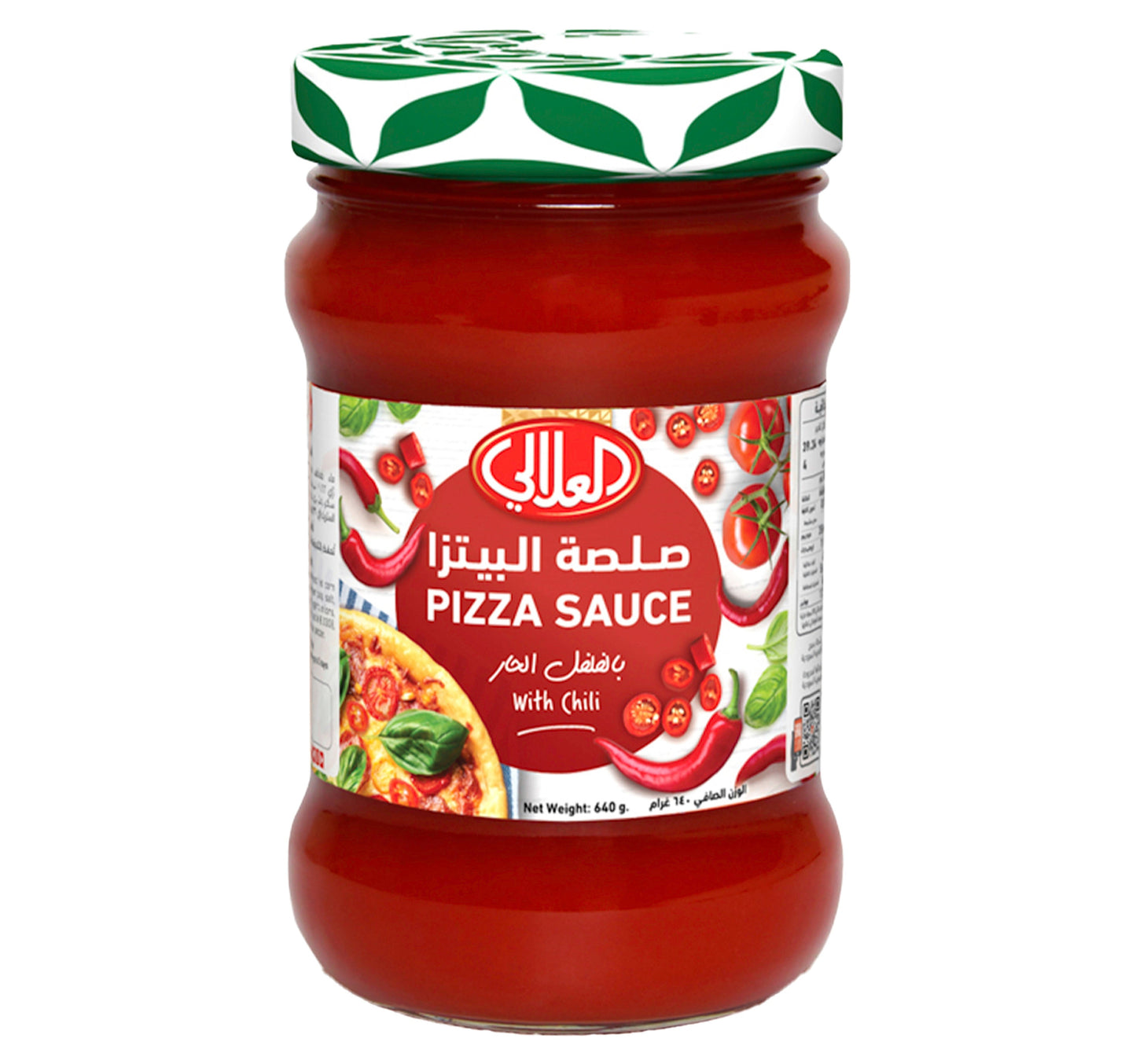 Al Alali Pizza Sauce With Chili 640 g Lulu Hypermarket