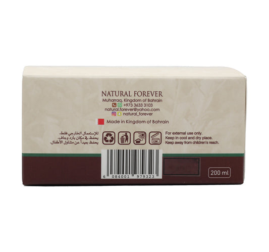 Natural Forever Coffee Body Scrub 200 ml