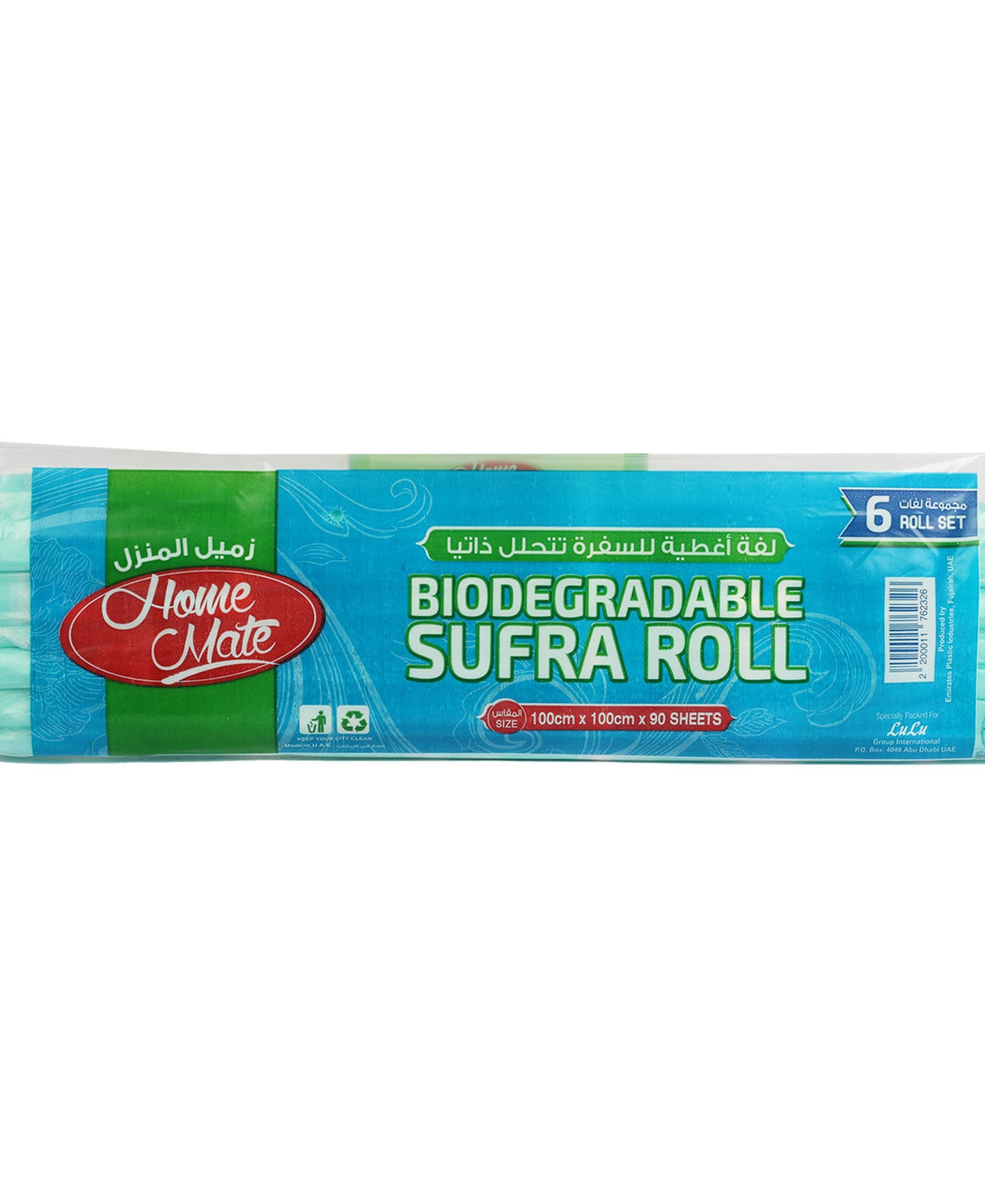 Home Mate Sufra Roll 100 x 100cm x 90 Sheets 6 pcs