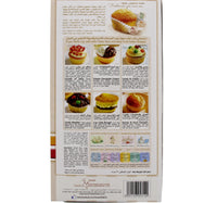 Switz Mini Cup Cake 10 x 32 g
