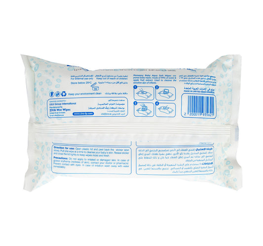 Momeasy Baby Aqua Soft Wipes Unscented 80pcs