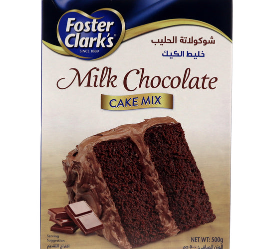 Foster Clark's Milk Chocolate Cake Mix 500 g Lulu Hypermarket