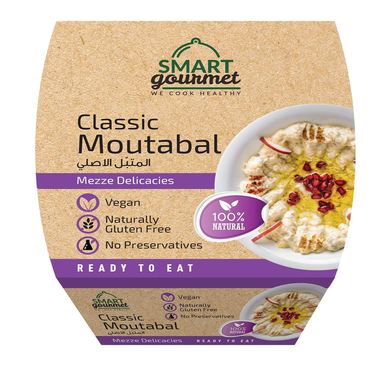 Smart Gourmet Classic Moutabal 225 g Lulu Hypermarket